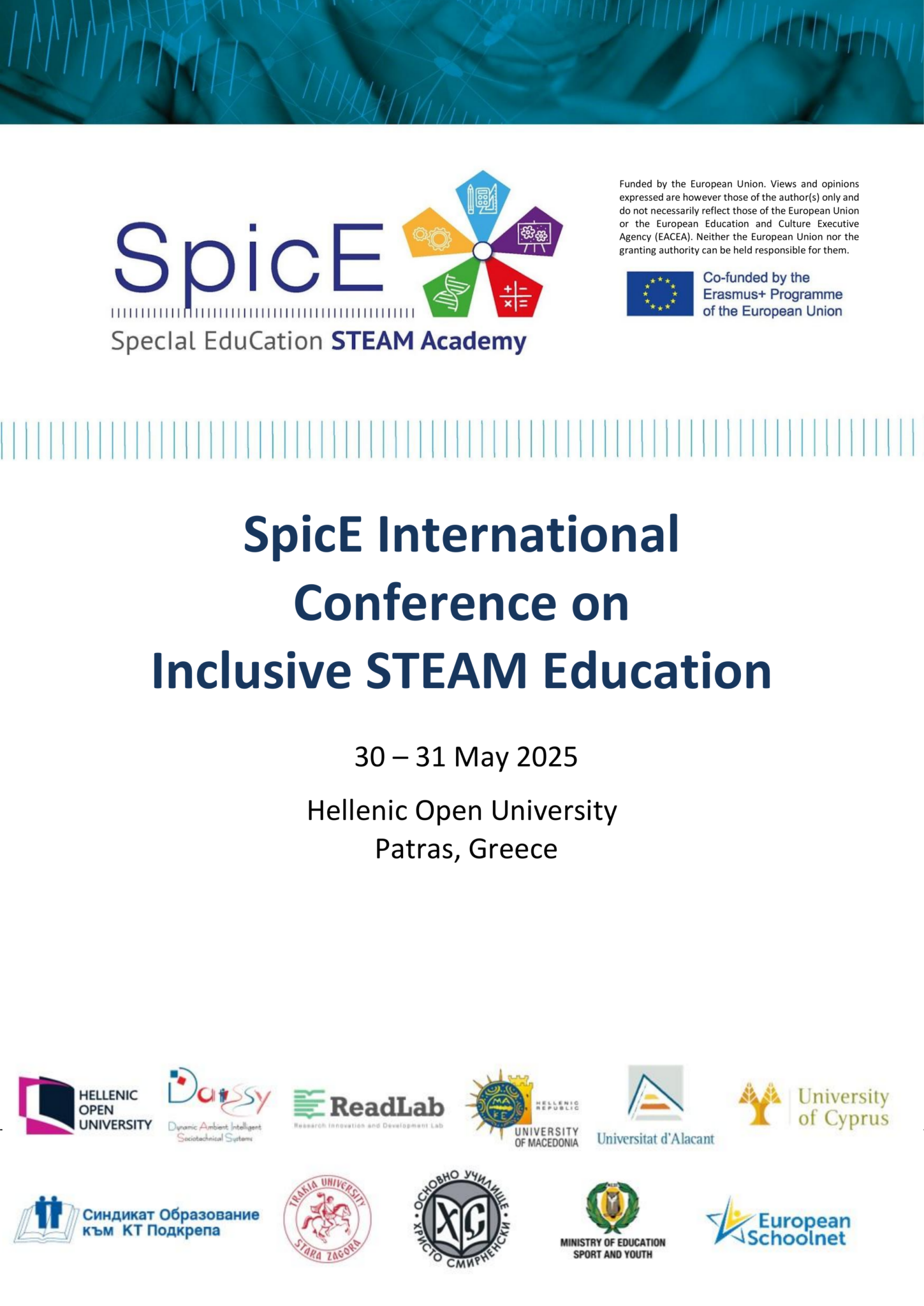 Spice Academy » SpicE International Conference